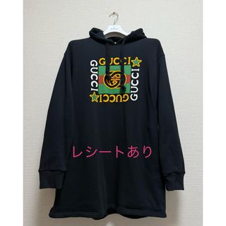 GUCCI(パーカー)のフリマアイテム一覧 GUCCI(パーカー)のフリマアイテム一覧