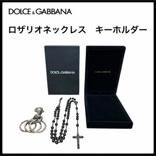 DOLCE&GABBANA(ネックレス)のフリマアイテム一覧 DOLCE&GABBANA(ネックレス)のフリマアイテム一覧