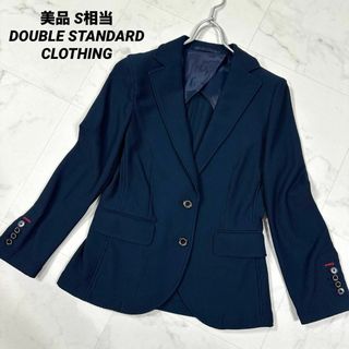 DOUBLE STANDARD CLOTHING(テーラードジャケット)のフリマ DOUBLE STANDARD CLOTHING(テーラードジャケット)のフリマ