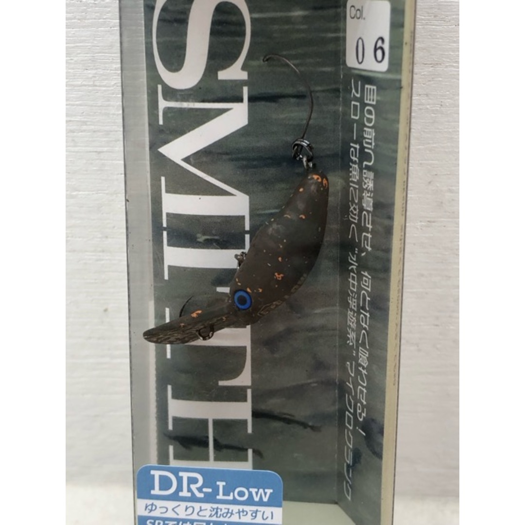 SMITH/スミス 団子魚 ダンゴウオ DR-Low #06 ジャンブルペレット SMITH/スミス 団子魚 ダンゴウオ DR-Low #06 ジャンブルペレット