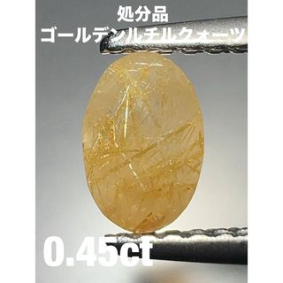 HERMES - エルメス カフス パラレル Hロゴ シルバー 925 の通販 HERMES - エルメス カフス パラレル Hロゴ シルバー 925 の通販