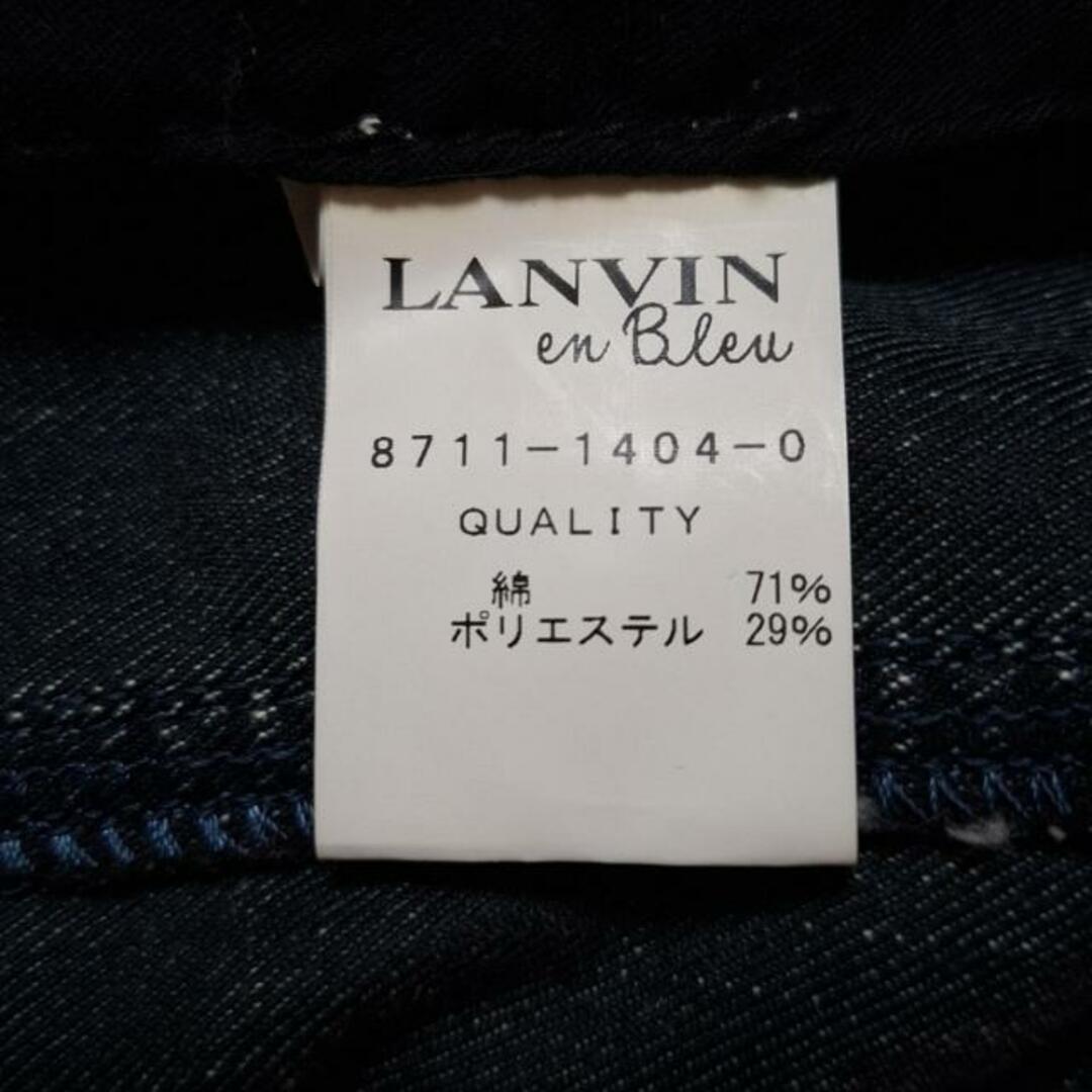 LANVIN en Bleu - LANVIN en Bleu(ランバンオンブルー) Gジャン LANVIN en Bleu - LANVIN en Bleu(ランバンオンブルー) Gジャン