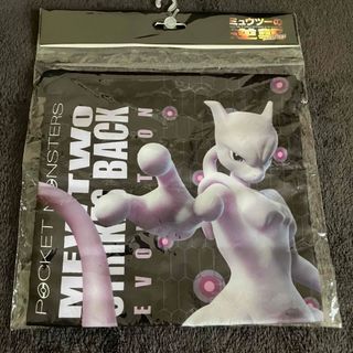 ポケモン - コトブキヤ ポケモンフィギュア特典 リーフwith ポケモン - コトブキヤ ポケモンフィギュア特典 リーフwith