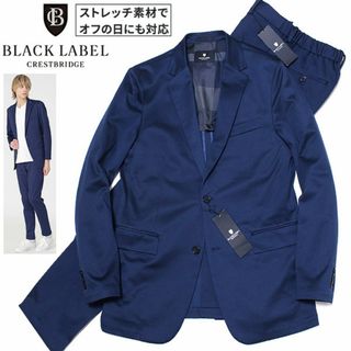 BLACK LABEL CRESTBRIDGE(スーツ)のフリマアイテム一覧 BLACK LABEL CRESTBRIDGE(スーツ)のフリマアイテム一覧
