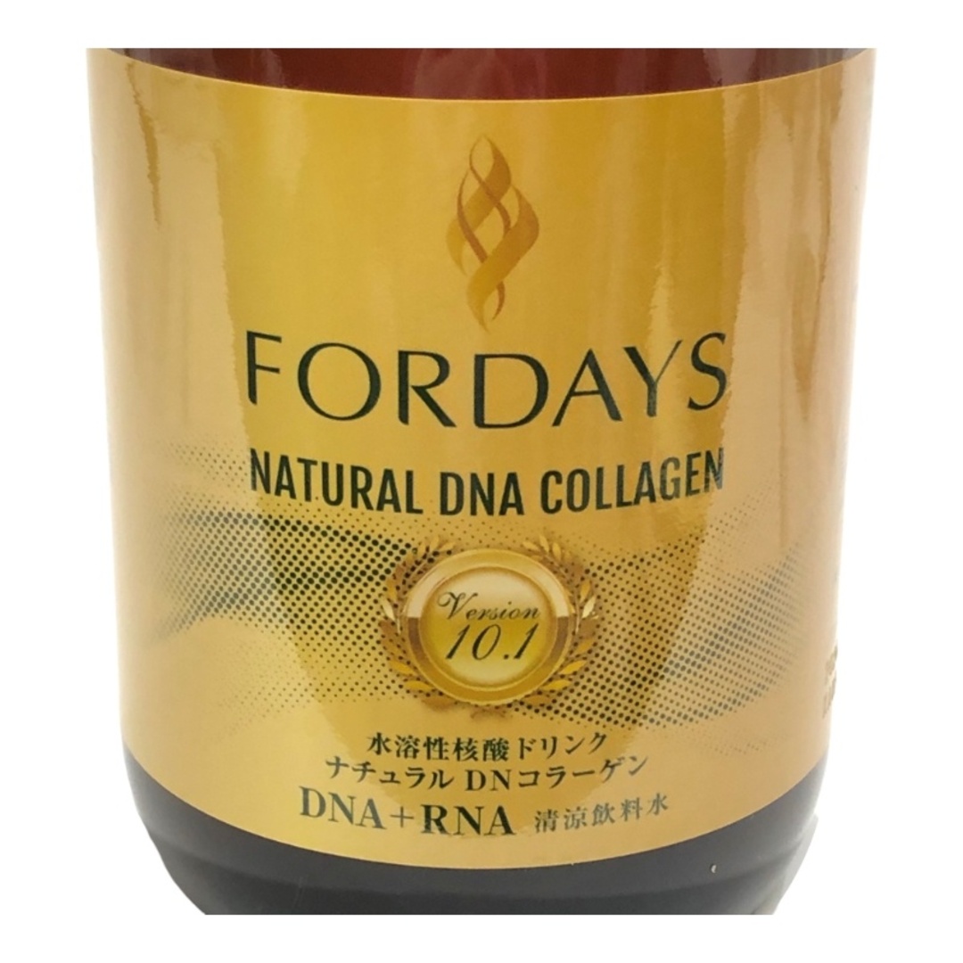 フォーデイズ - FORDAYS フォーデイズ 水溶性核酸ドリンク フォーデイズ - FORDAYS フォーデイズ 水溶性核酸ドリンク