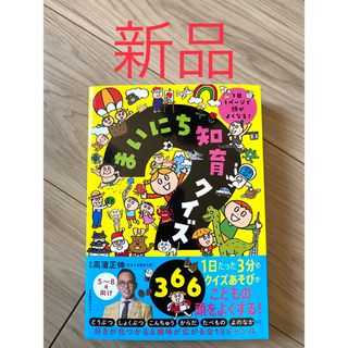 PINK HOUSE - ピンクハウス❣️金子功の絵本3冊セット❤️希少 PINK HOUSE - ピンクハウス❣️金子功の絵本3冊セット❤️希少