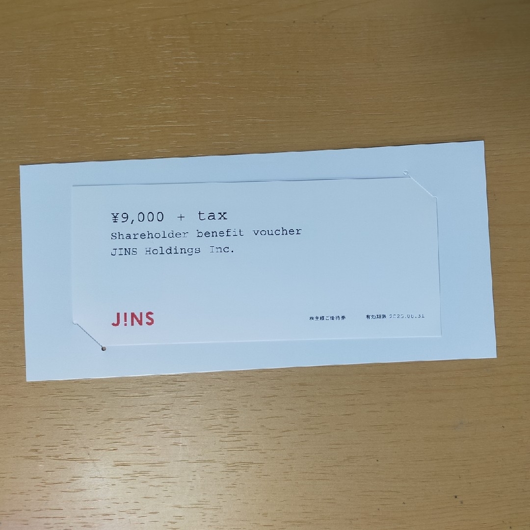 ジンズホールディングス 優待券 メガネ チケットの優待券/割引券(ショッピング)の商品写真