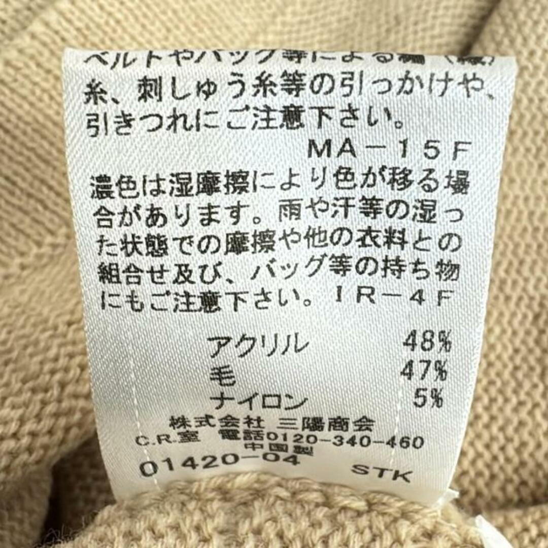 BURBERRY BLUE LABEL - Burberry Blue Label(バーバリーブルー BURBERRY BLUE LABEL - Burberry Blue Label(バーバリーブルー