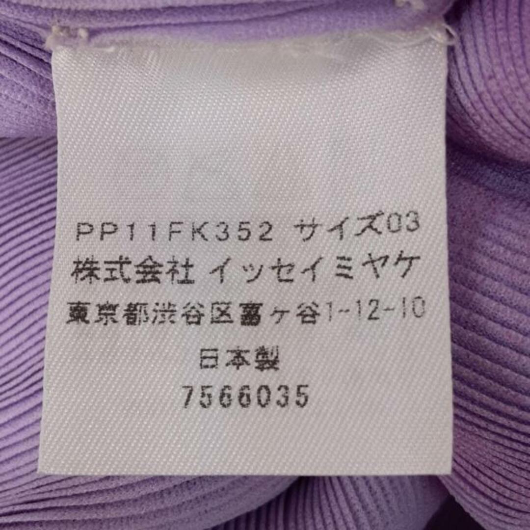 PLEATS PLEASE ISSEY MIYAKE - PLEATS PLEASE(プリーツプリーズ PLEATS PLEASE ISSEY MIYAKE - PLEATS PLEASE(プリーツプリーズ
