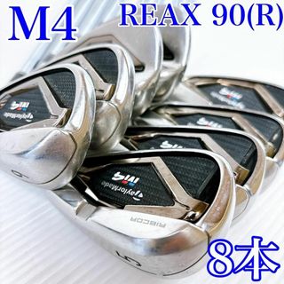 TaylorMade - 新品 M6 AW SW FUBUKI カーボン S 2本セット TaylorMade - 新品 M6 AW SW FUBUKI カーボン S 2本セット