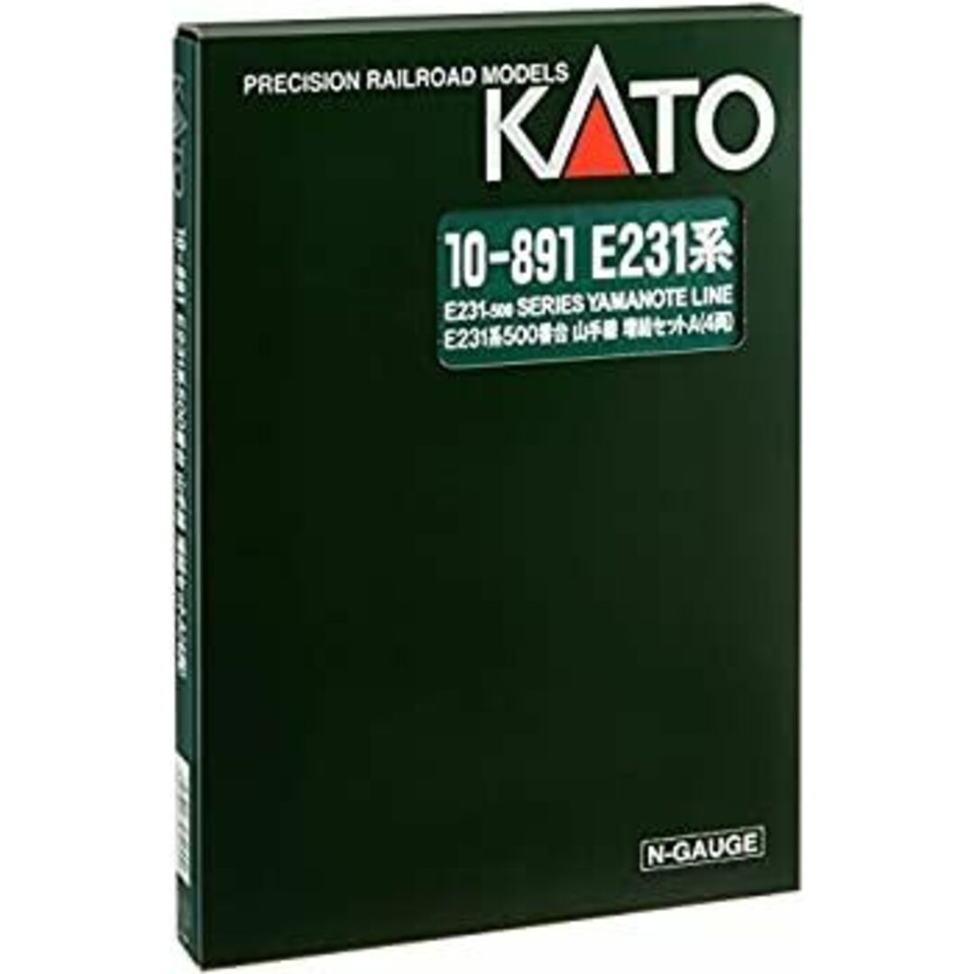 カトー Nゲージ 10-891 E231系500番台 山手線 増結セットA (4両) エンタメ/ホビーのおもちゃ/ぬいぐるみ(模型/プラモデル)の商品写真