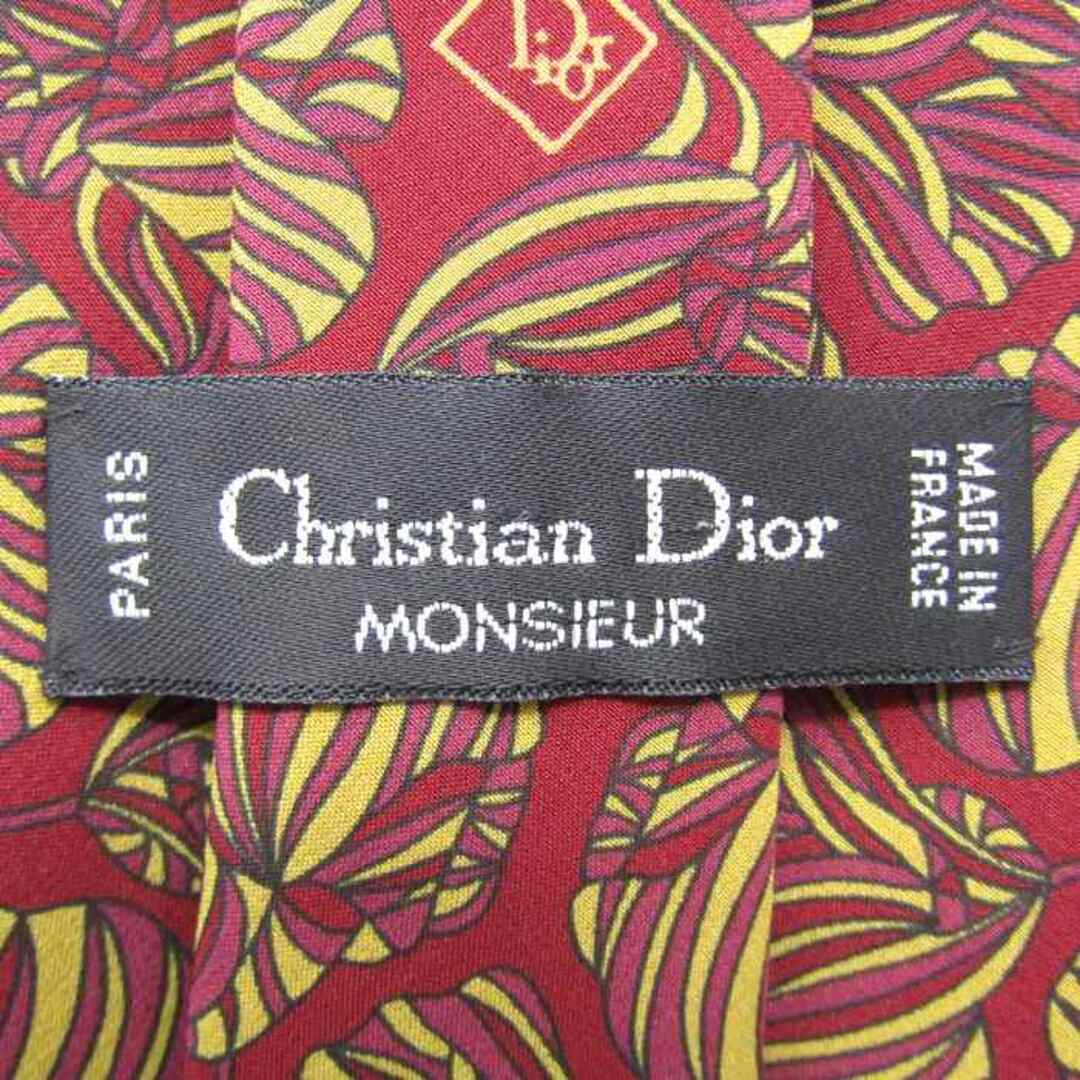 Christian Dior - クリスチャンディオール ブランド ネクタイ Christian Dior - クリスチャンディオール ブランド ネクタイ