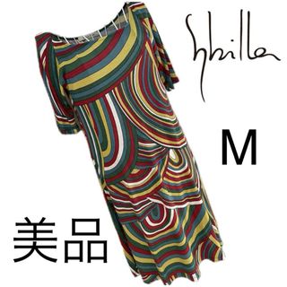 Sybilla(ワンピース)のフリマアイテム一覧 Sybilla(ワンピース)のフリマアイテム一覧