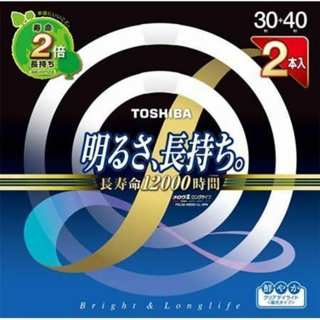東芝 メロウZ ロングライフ 環形「サークライン」 30形+40形入 クリアデイライト(3波長形昼光タイプ) FCL30-40EDC-LL-2PN oyj0otl インテリア/住まい/日用品のライト/照明/LED(その他)の商品写真