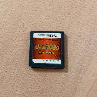 ニンテンドーDS - DSソフト 3DSソフト まとめ売り 25点 バラ売り ニンテンドーDS - DSソフト 3DSソフト まとめ売り 25点 バラ売り