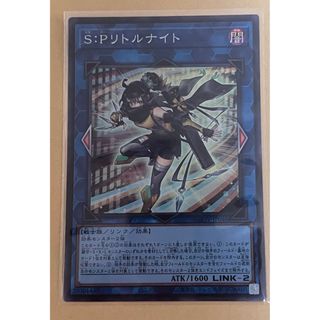 BANDAI - バトスピ バトルスピリッツ 月光龍ストライク BANDAI - バトスピ バトルスピリッツ 月光龍ストライク