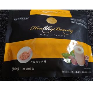 スリムウィーク ココア味の通販 by ちょす's shop|ラクマ スリムウィーク ココア味の通販 by ちょす's shop|ラクマ