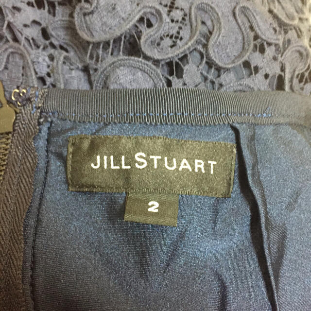 JILLSTUART(ジルスチュアート)のジルスチュアート レーススカート タイトスカート  レディースのスカート(ロングスカート)の商品写真