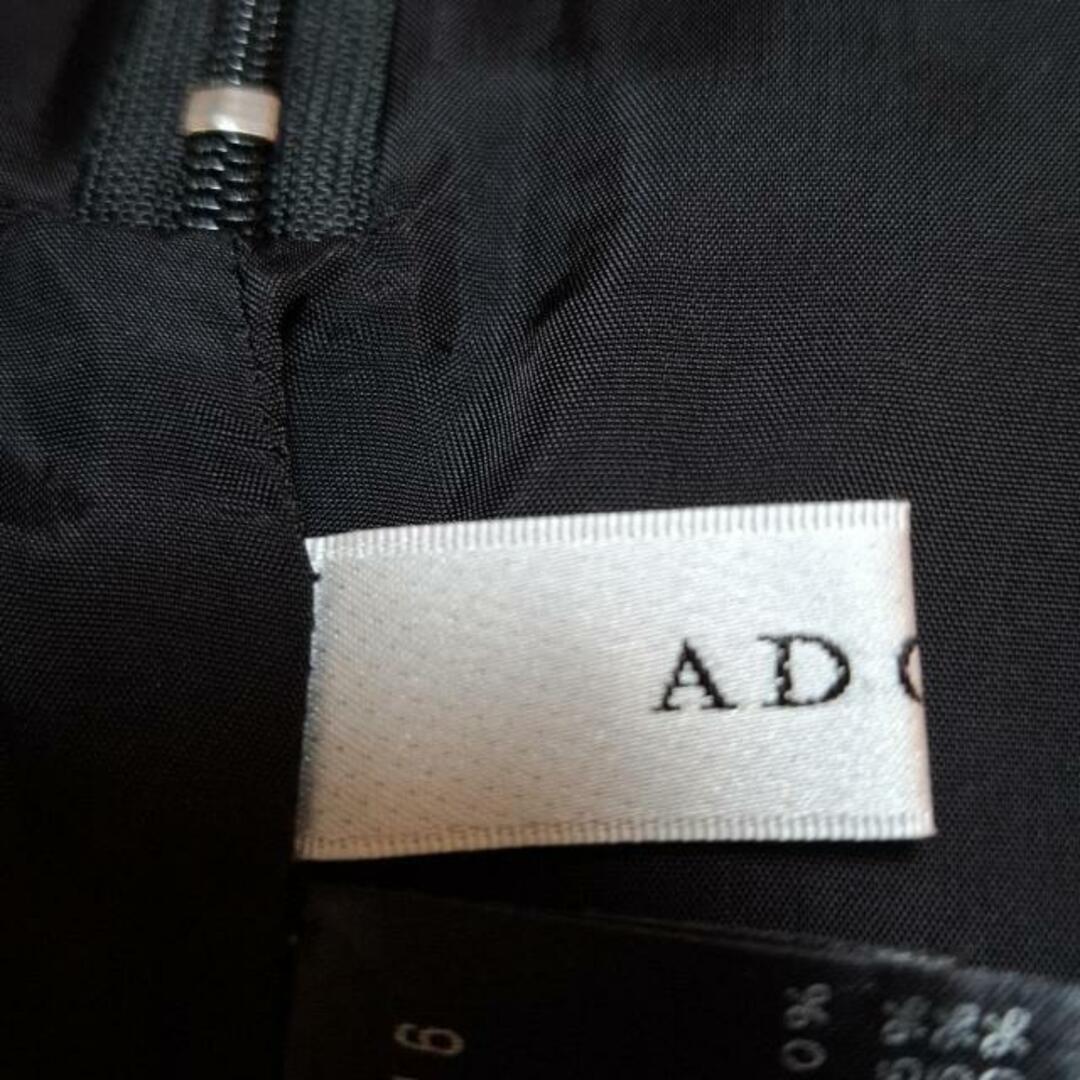 ADORE - ADORE(アドーア) ロングスカート サイズ38 M レディース ADORE - ADORE(アドーア) ロングスカート サイズ38 M レディース