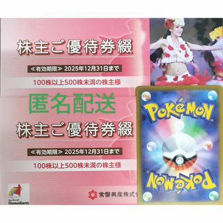 遊戯王 夢幻転星イドリース プレイマット 未使用 プレマ 公式の 遊戯王 夢幻転星イドリース プレイマット 未使用 プレマ 公式の