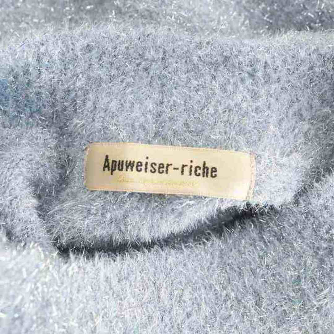 Apuweiser-riche - アプワイザーリッシェ キラキラ5分袖プル Apuweiser-riche - アプワイザーリッシェ キラキラ5分袖プル