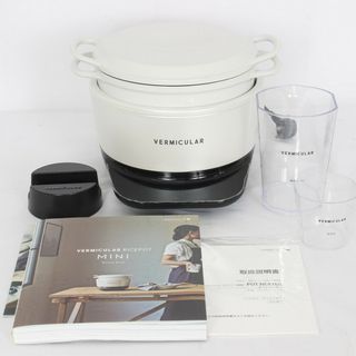 日立 - 【難あり】HITACHI 圧力スチームIH炊飯ジャー 極上炊き 日立 - 【難あり】HITACHI 圧力スチームIH炊飯ジャー 極上炊き