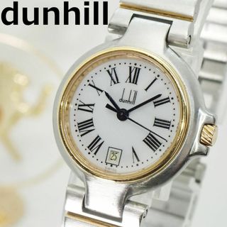 Dunhill - ダンヒル 時計 ☆ レディース K18 YG イエロー Dunhill - ダンヒル 時計 ☆ レディース K18 YG イエロー