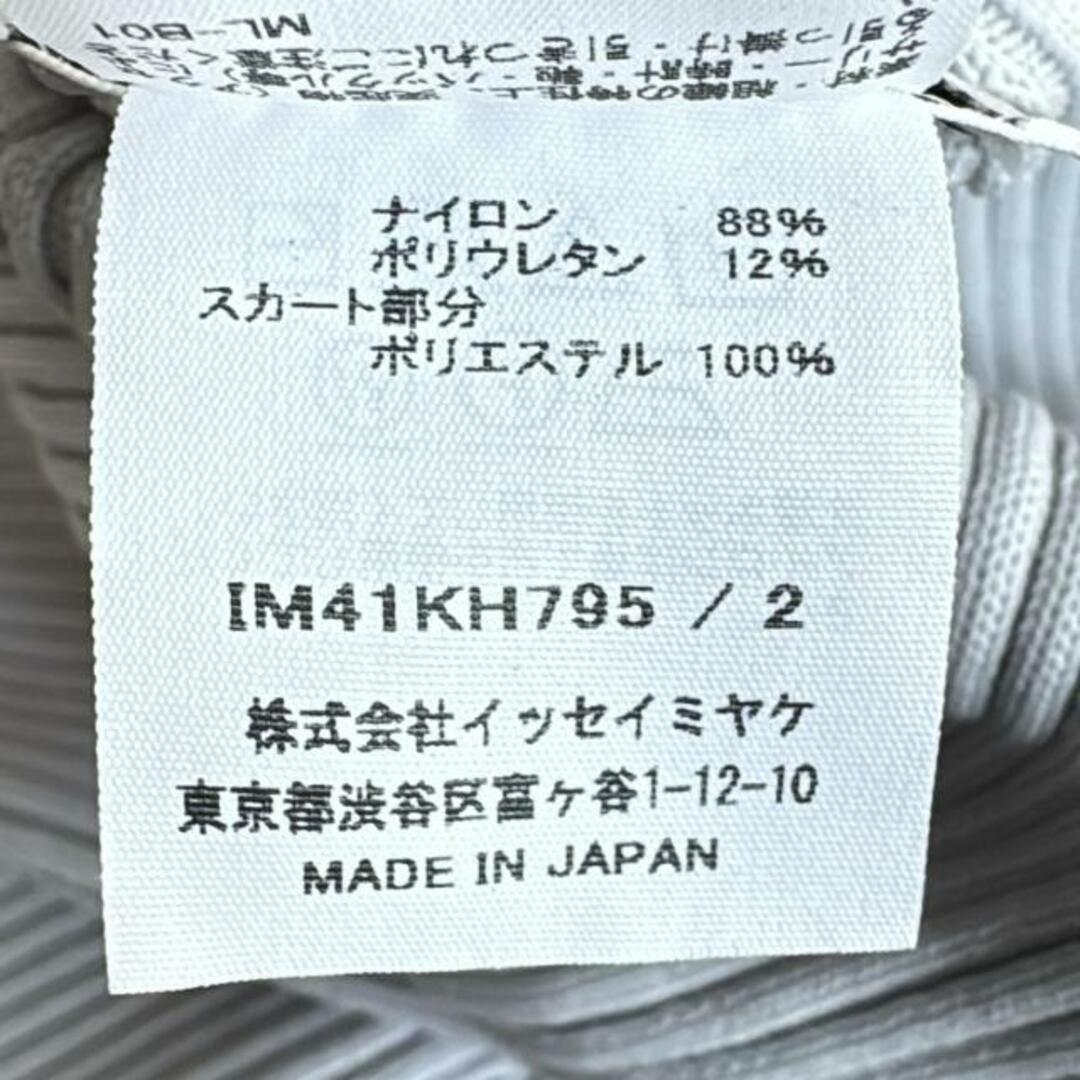ISSEY MIYAKE - ISSEYMIYAKE(イッセイミヤケ) ワンピース サイズ ISSEY MIYAKE - ISSEYMIYAKE(イッセイミヤケ) ワンピース サイズ