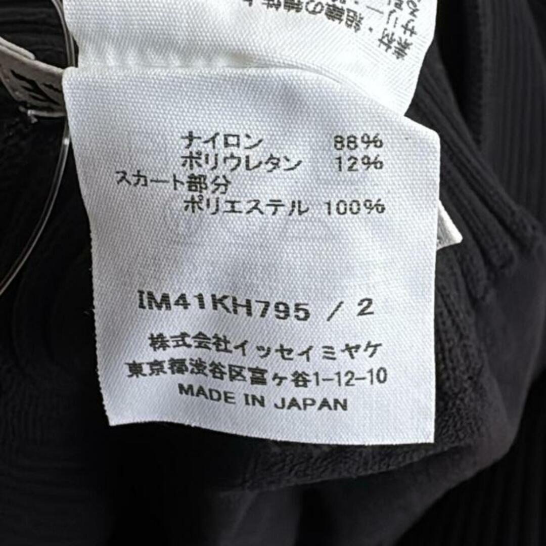 ISSEY MIYAKE - ISSEYMIYAKE(イッセイミヤケ) ワンピース サイズ ISSEY MIYAKE - ISSEYMIYAKE(イッセイミヤケ) ワンピース サイズ