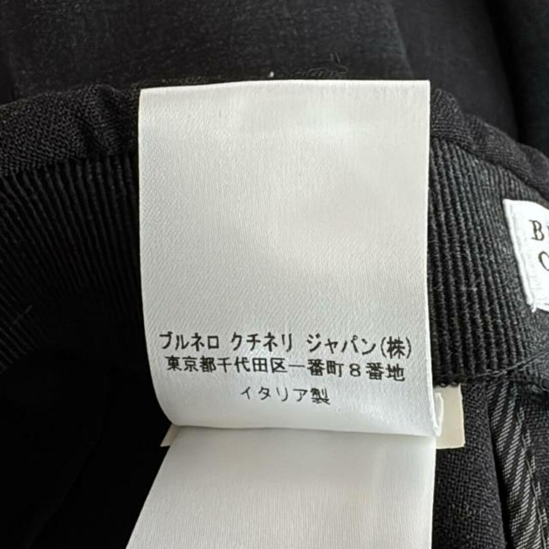 BRUNELLO CUCINELLI - BRUNELLO CUCINELLI(ブルネロクチネリ BRUNELLO CUCINELLI - BRUNELLO CUCINELLI(ブルネロクチネリ