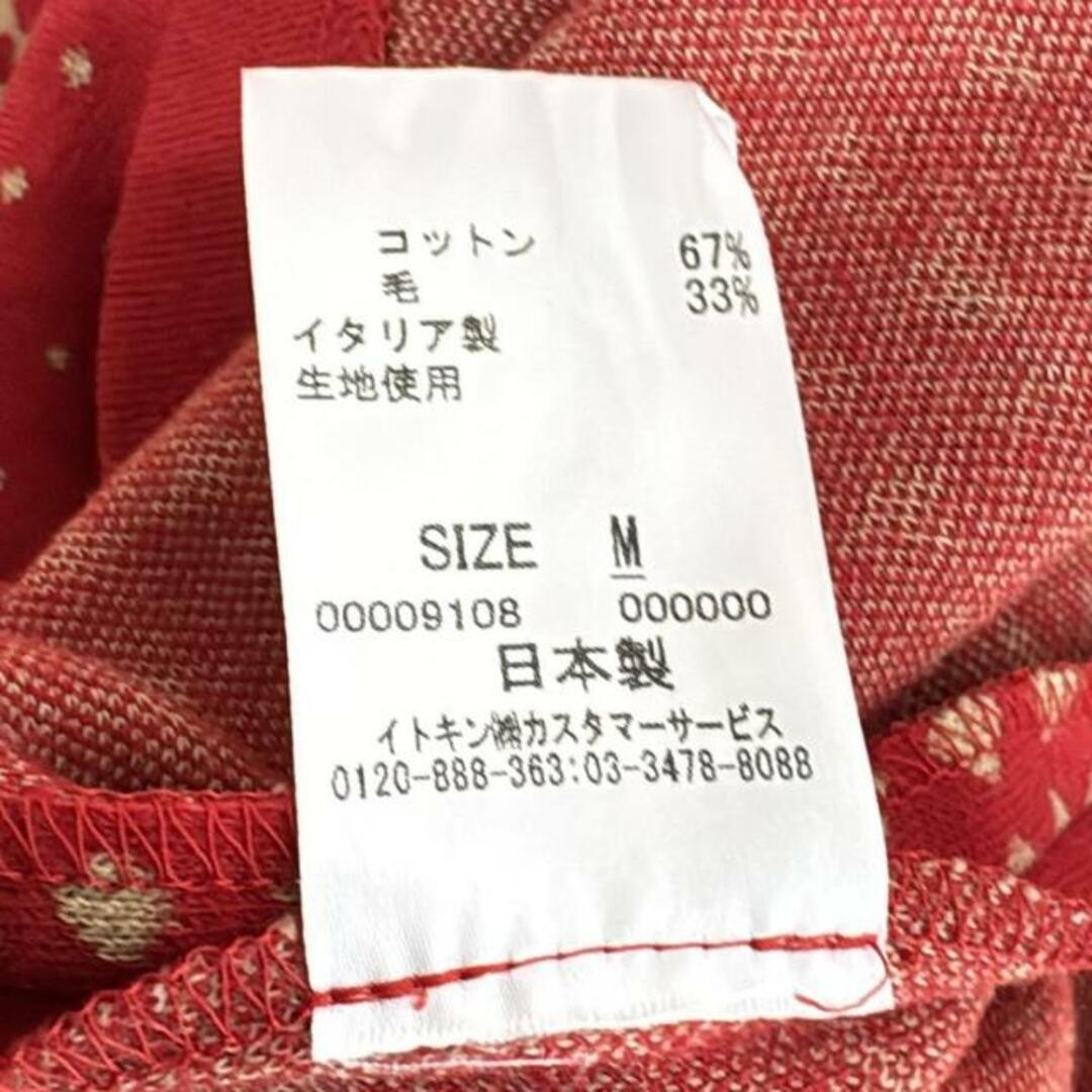 Sybilla - Sybilla(シビラ) ワンピース サイズM レディース Sybilla - Sybilla(シビラ) ワンピース サイズM レディース
