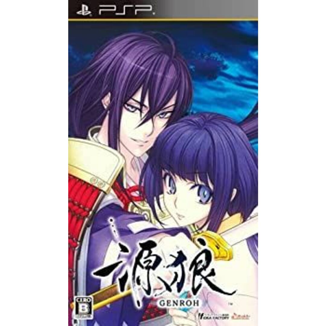 源狼 GENROH (通常版) - PSP エンタメ/ホビーのゲームソフト/ゲーム機本体(携帯用ゲームソフト)の商品写真
