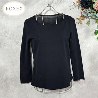 FOXEY(カットソー(長袖/七分))のフリマアイテム一覧 FOXEY(カットソー(長袖/七分))のフリマアイテム一覧
