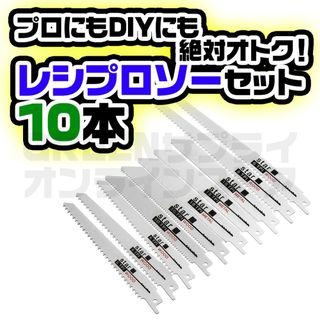 NORITZ - 【新品】ノーリツ 後付けミストユニット お風呂で NORITZ - 【新品】ノーリツ 後付けミストユニット お風呂で