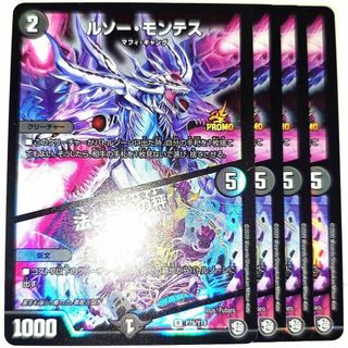 遊戯王 - 遊戯王 PSA10 ブラックマジシャンガール 字レア G3-11 遊戯王 - 遊戯王 PSA10 ブラックマジシャンガール 字レア G3-11