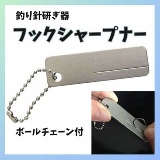 中古/未使用品】 ダイコー フルフィールド 大物ギャフ玉 39 中古/未使用品】 ダイコー フルフィールド 大物ギャフ玉 39