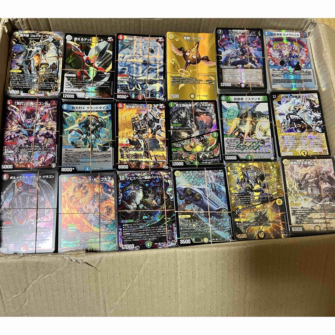 デュエルマスターズ - 【セット割引対象】デュエマ引退品 まとめ デュエルマスターズ - 【セット割引対象】デュエマ引退品 まとめ