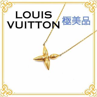 LOUIS VUITTON(フラワー ・ ネックレス)のフリマアイテム一覧 LOUIS VUITTON(フラワー ・ ネックレス)のフリマアイテム一覧