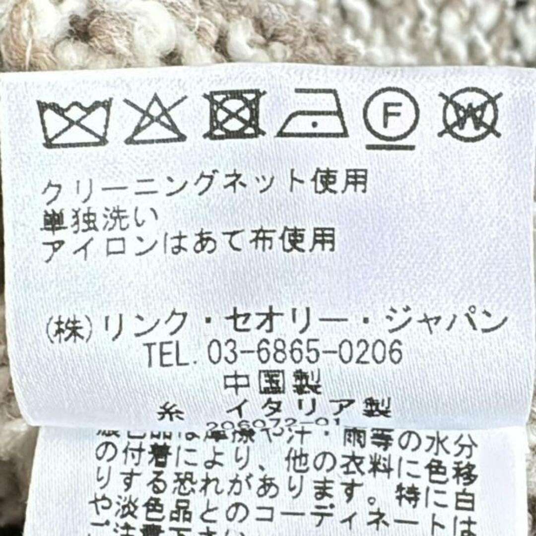 Theory luxe - theory luxe(セオリーリュクス) 長袖セーター Theory luxe - theory luxe(セオリーリュクス) 長袖セーター