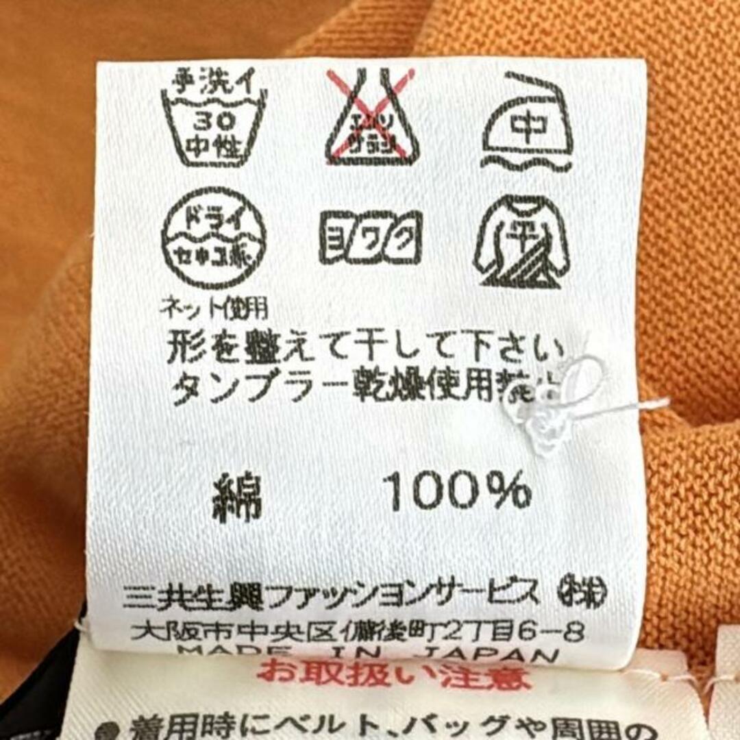DAKS - DAKS(ダックス) カーディガン サイズ40 L レディース美品 DAKS - DAKS(ダックス) カーディガン サイズ40 L レディース美品