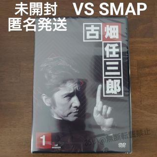 SMAP - 木村拓哉 プライド(PRIDE) DVD BOX 5枚組 の通販 by SMAP - 木村拓哉 プライド(PRIDE) DVD BOX 5枚組 の通販 by
