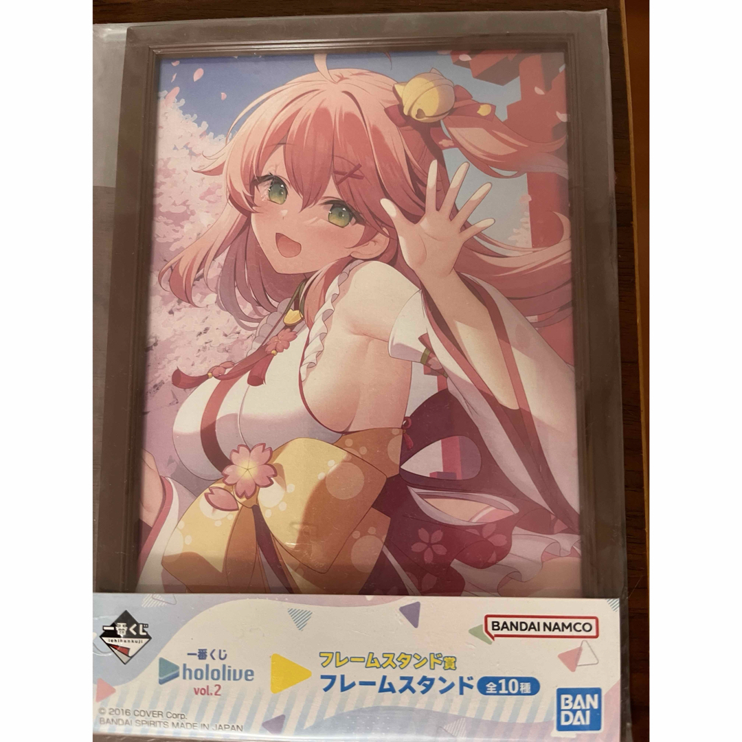 hololive - さくらみこセット バラ売り可の通販 by こま's shop hololive - さくらみこセット バラ売り可の通販 by こま's shop