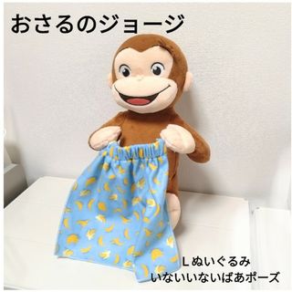 グランブルーファンタジー グラブルフェス ニーア おすわりぬい グランブルーファンタジー グラブルフェス ニーア おすわりぬい