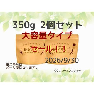 ベルセレージュ 亜鉛のど飴タブレットの通販 by ゆうあさ's shop ベルセレージュ 亜鉛のど飴タブレットの通販 by ゆうあさ's shop