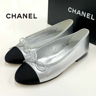 CHANEL(バレエシューズ)のフリマアイテム一覧 CHANEL(バレエシューズ)のフリマアイテム一覧