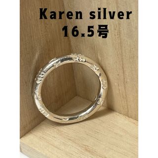LP LUCIEN P リングの通販 by halloween9955's shop|ラクマ LP LUCIEN P リングの通販 by halloween9955's shop|ラクマ