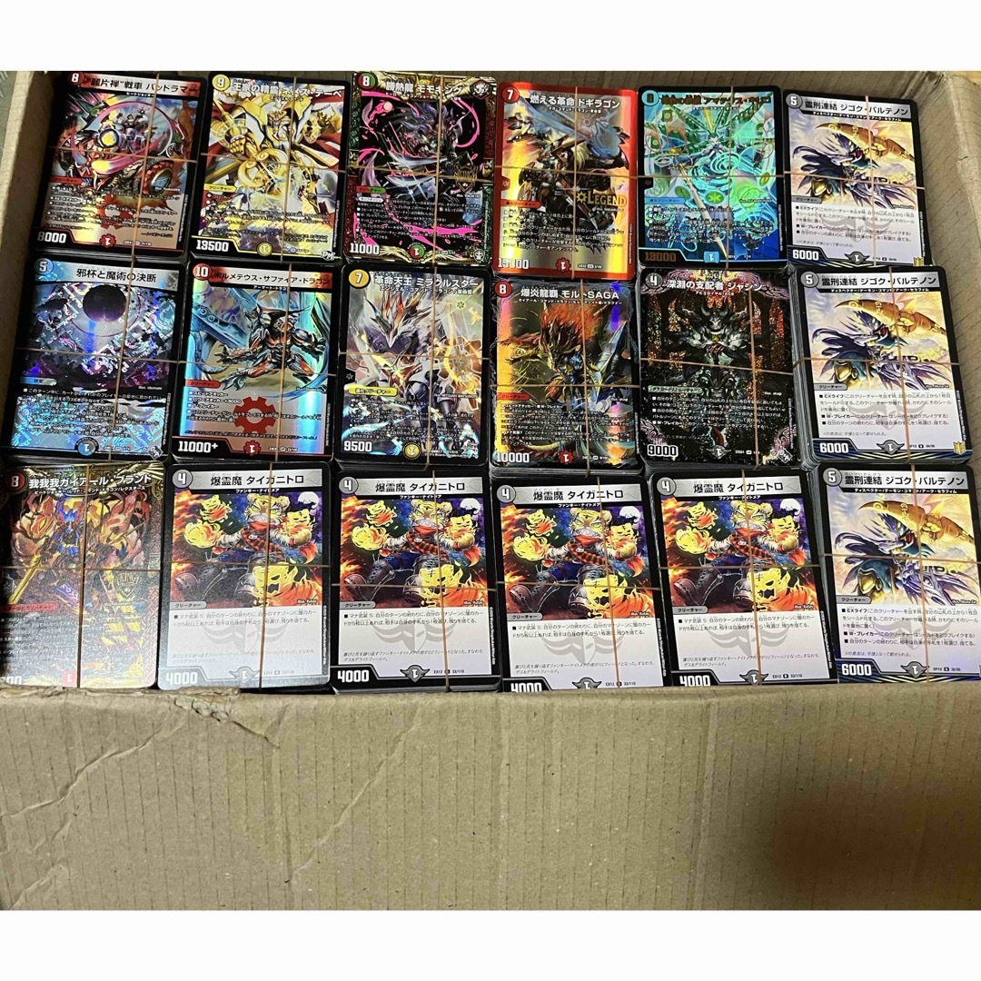 デュエルマスターズ - 【セット割引対象】デュエマ引退品 まとめ デュエルマスターズ - 【セット割引対象】デュエマ引退品 まとめ