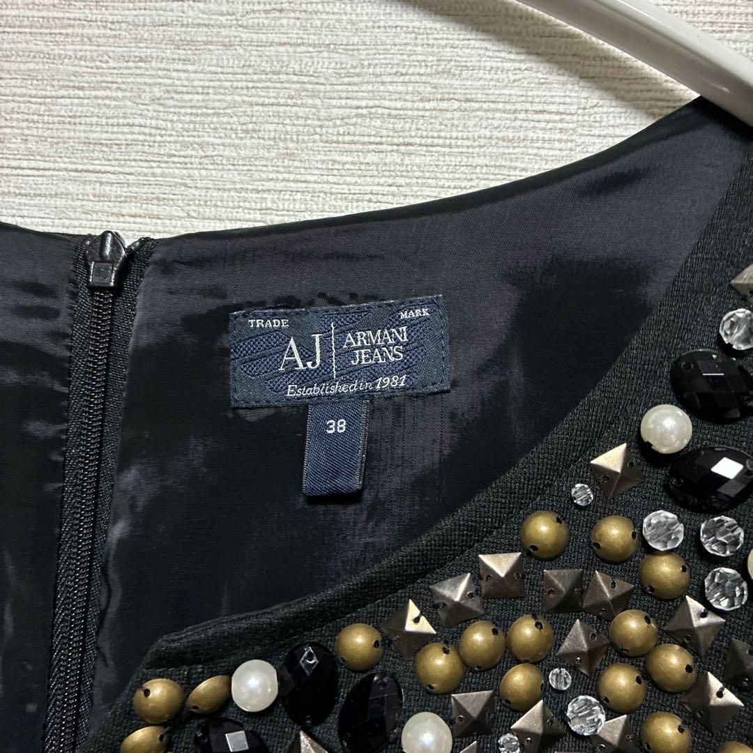 ARMANI JEANS - 【美品】ARMANI JEANS・七分丈・ビジュー ARMANI JEANS - 【美品】ARMANI JEANS・七分丈・ビジュー