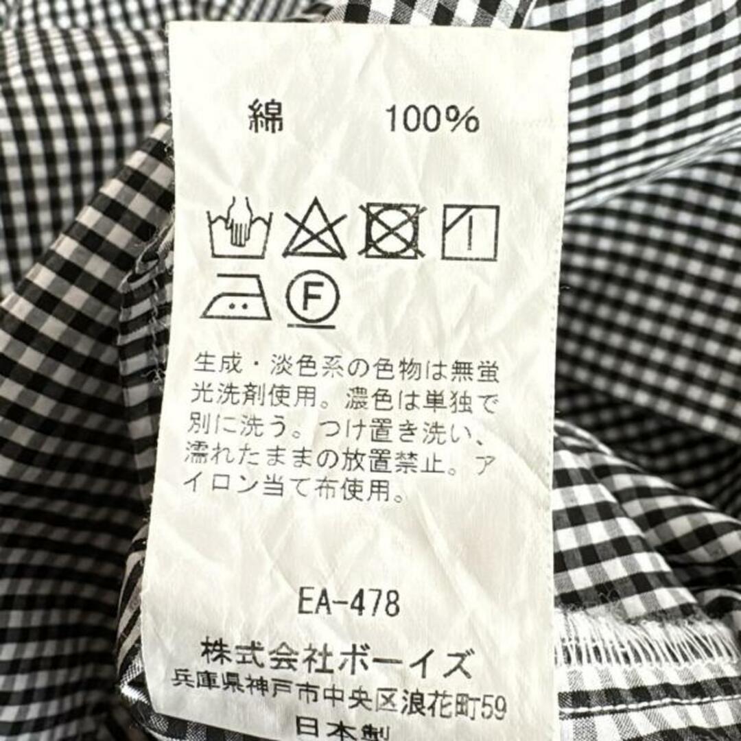 DANTON - DANTON(ダントン) 半袖シャツ サイズ38 M メンズ美品 DANTON - DANTON(ダントン) 半袖シャツ サイズ38 M メンズ美品
