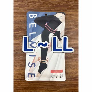 1dozen オーガニックコットンシフォン 定価10450円 サイズ1 1dozen オーガニックコットンシフォン 定価10450円 サイズ1